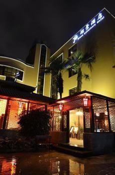 Kunming Green Lake Hostel Exterior foto