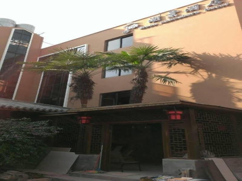 Kunming Green Lake Hostel Exterior foto